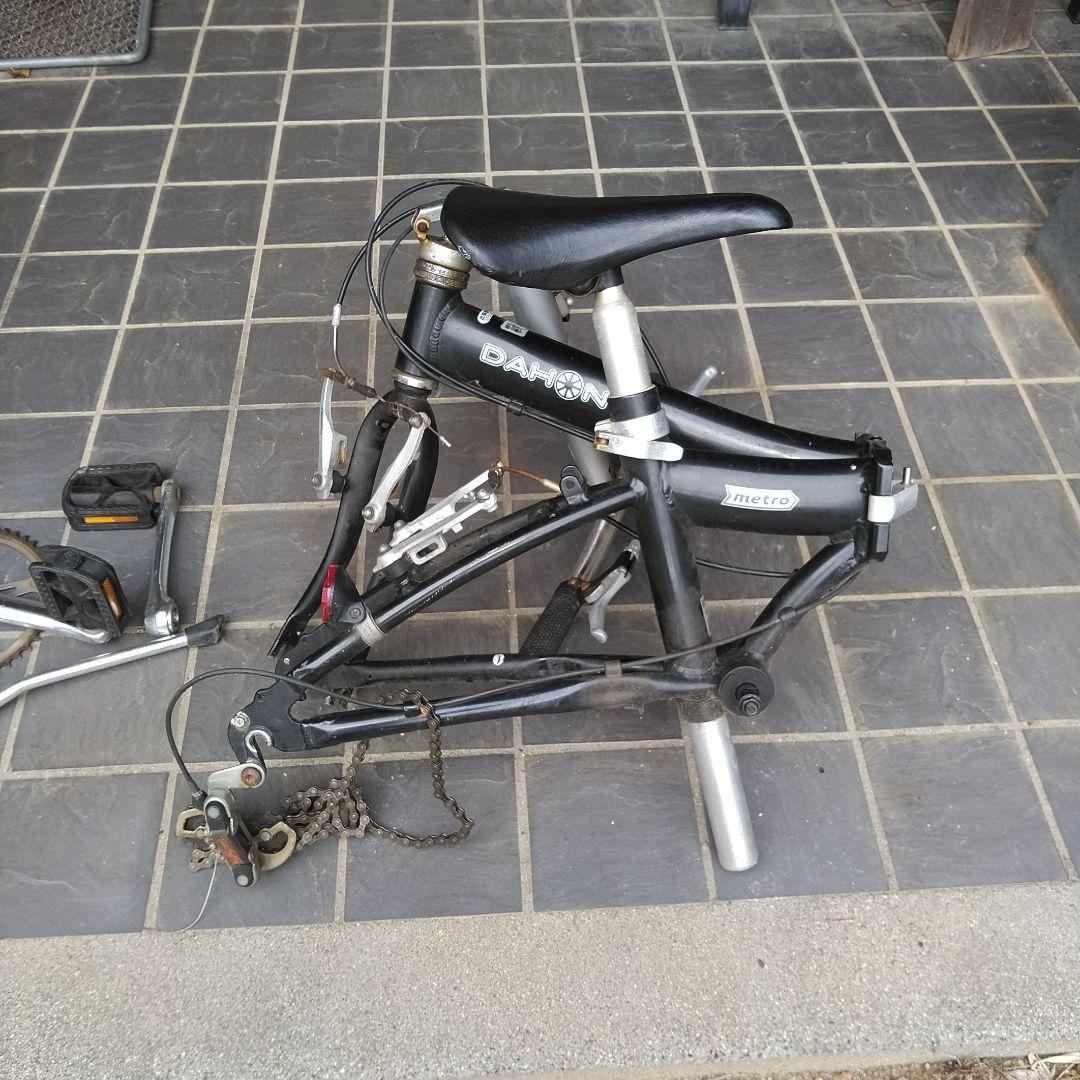 ビンテージ DAHON ダホン メトロ 折り畳み自転車 20インチ フレーム