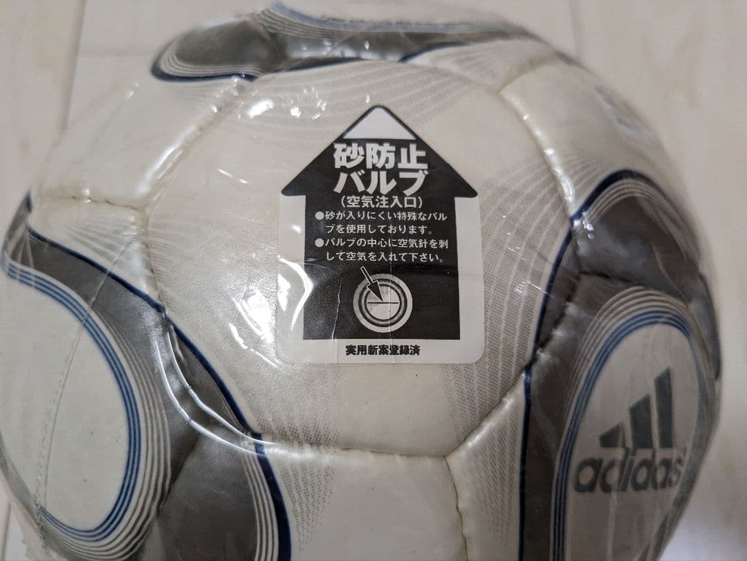 adidas チームガイスト2006 ワールドカップ(サッカーボール5号球検定球