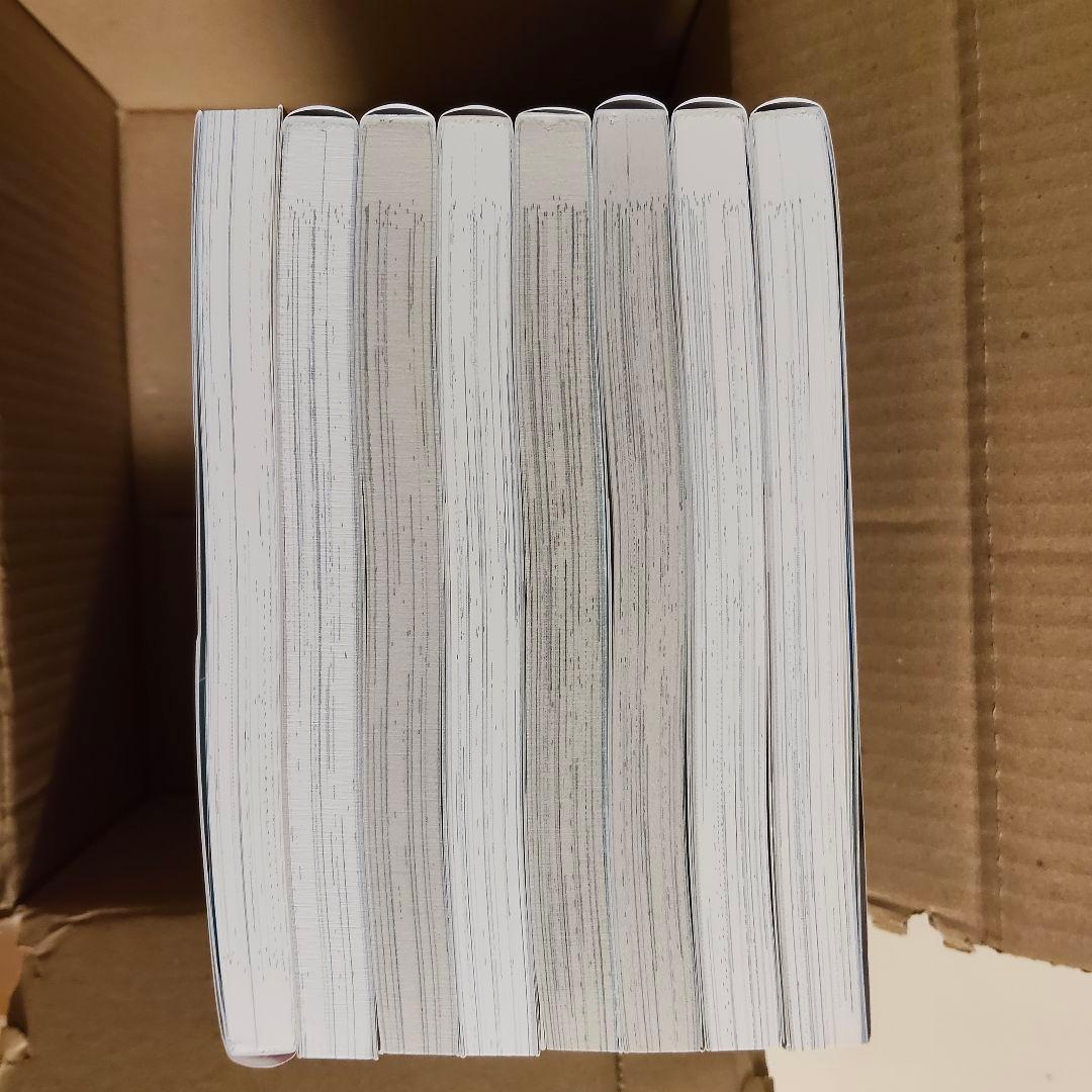 新品未読【地政学ボーイズ 全巻セット 1-8巻セット】