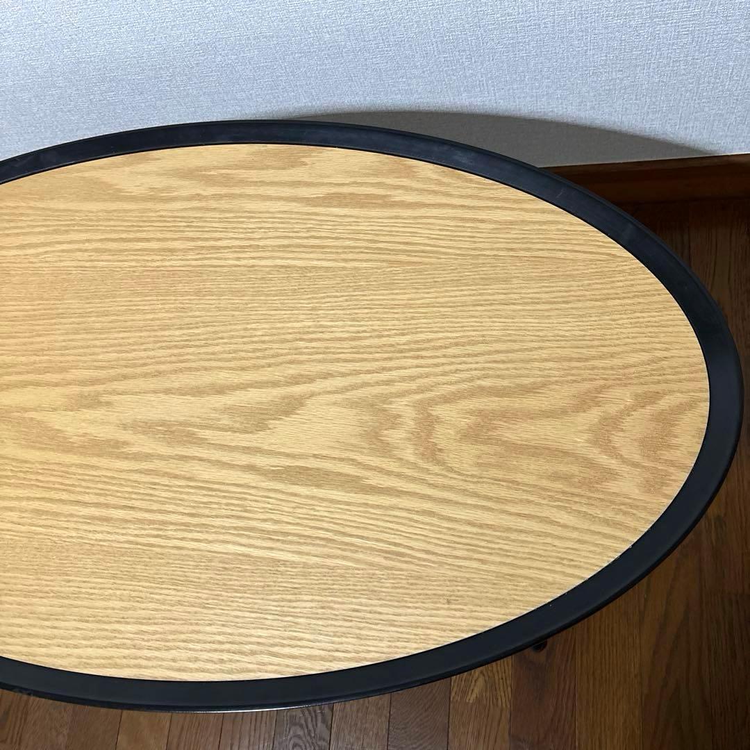 【良品】リビングテーブル センターテーブル 楕円