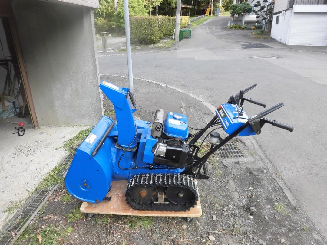 YamahaYT660E 除雪機 青