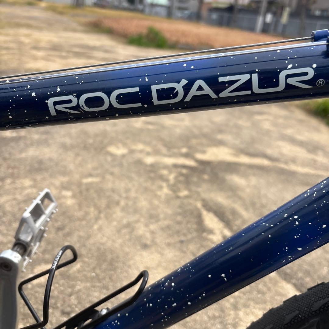 クワハラROCK DAZUR 26インチアルミMTB