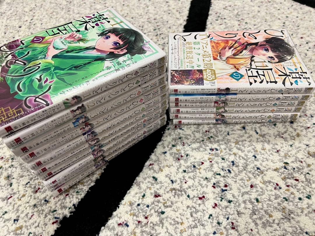 薬屋のひとりごと　全16巻セット