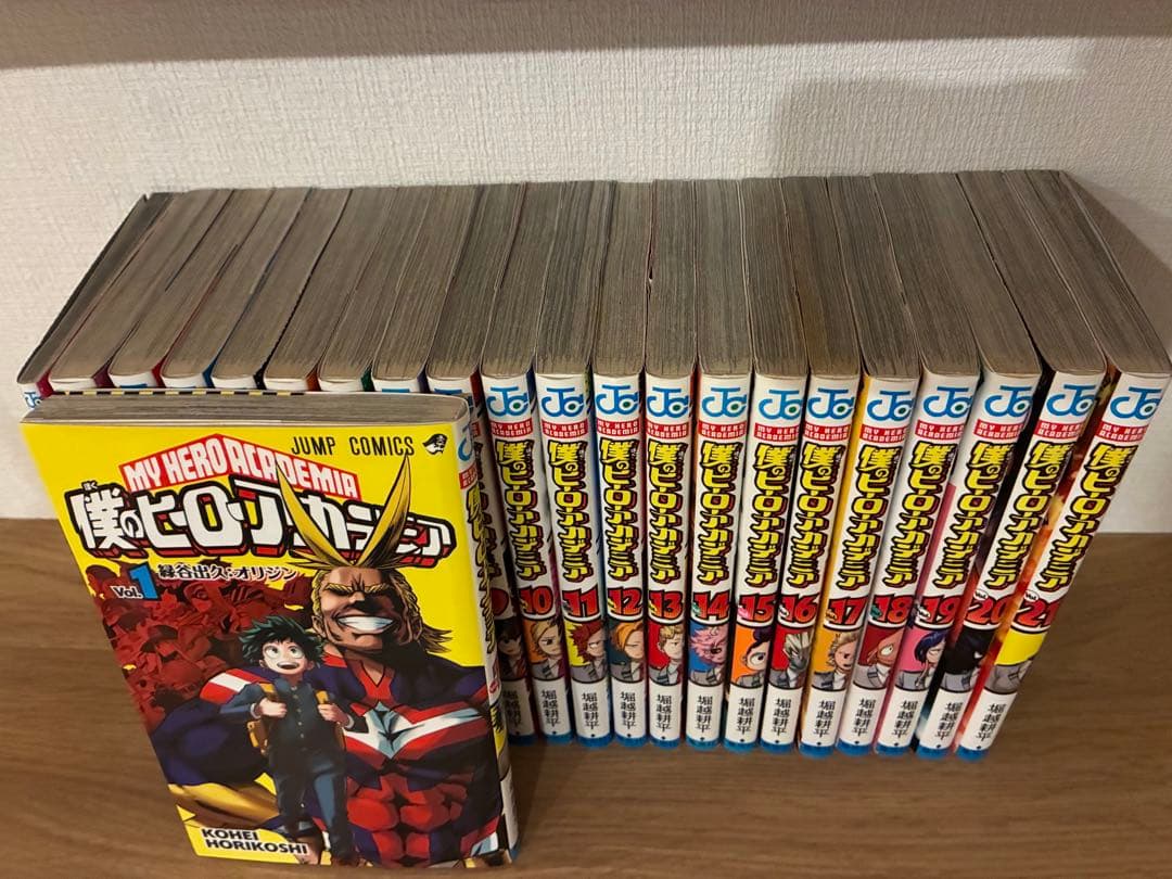 僕のヒーローアカデミア 全巻セット+0巻
