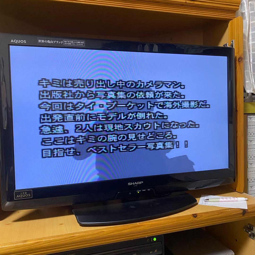 バーチャルカメラマン2エンジェルメイト 2枚セットLaserActiveメガLD