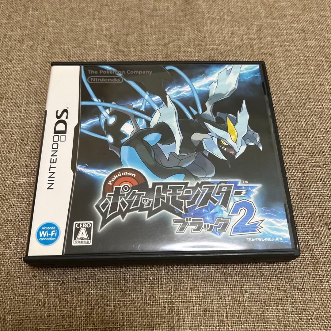 Nintendo DS ソフト ポケットモンスター ブラック2 ホワイト2