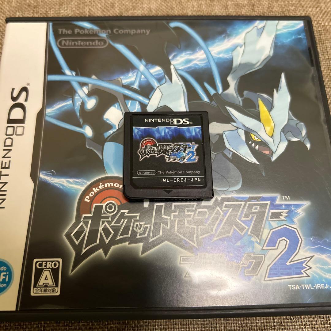 Nintendo DS ソフト ポケットモンスター ブラック2 ホワイト2