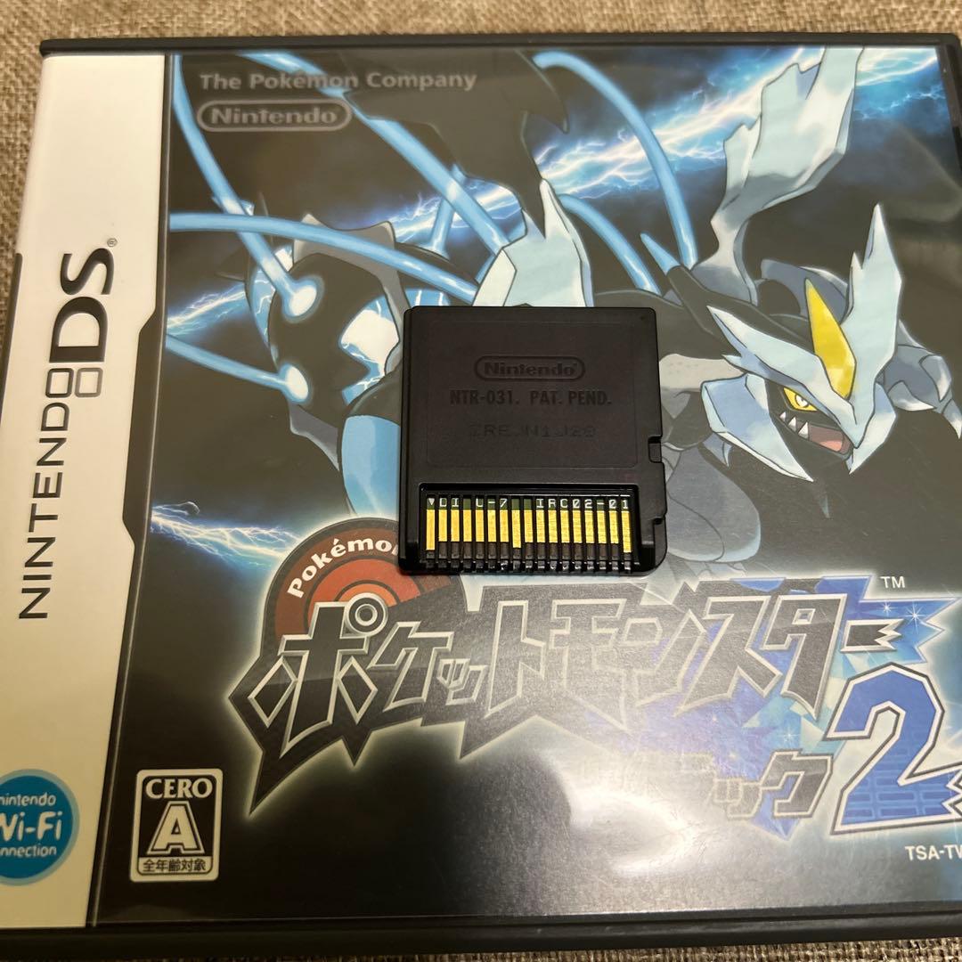 Nintendo DS ソフト ポケットモンスター ブラック2 ホワイト2