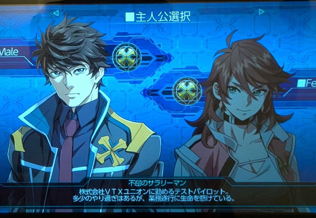 Switchスーパーロボット大戦T プレミアムアニメソング＆サウンドエディション