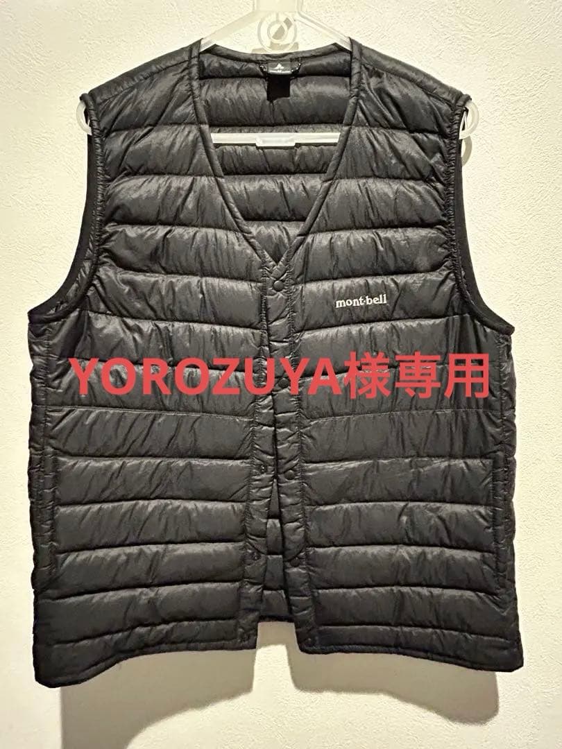 mont-bell ダウンベスト 黒 Vネック Mサイズ 中古
