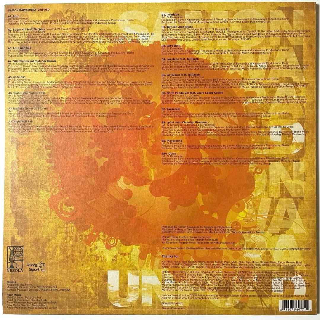 新品 Samon Kawamura / Unfold LP レコード