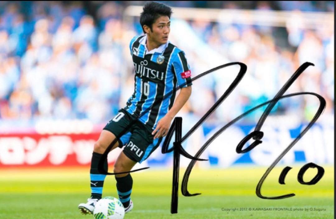 【新品未使用】川崎フロンターレ 2016 ユニフォーム 大島僚太 サイン入り！
