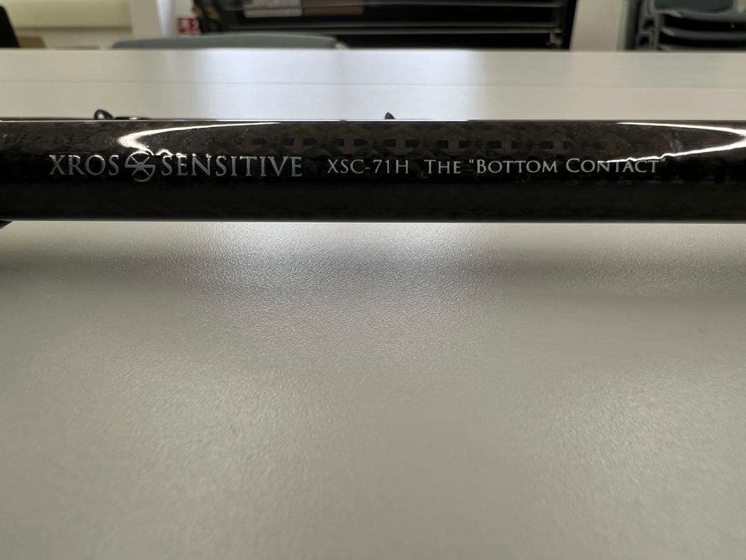 G-TEC クロスセンシティブ　XSC-71H