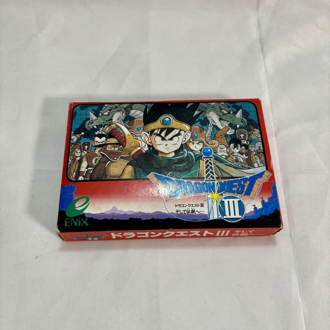 新品未使用★ファミコンカセット ドラゴンクエストIII そして伝説へ…