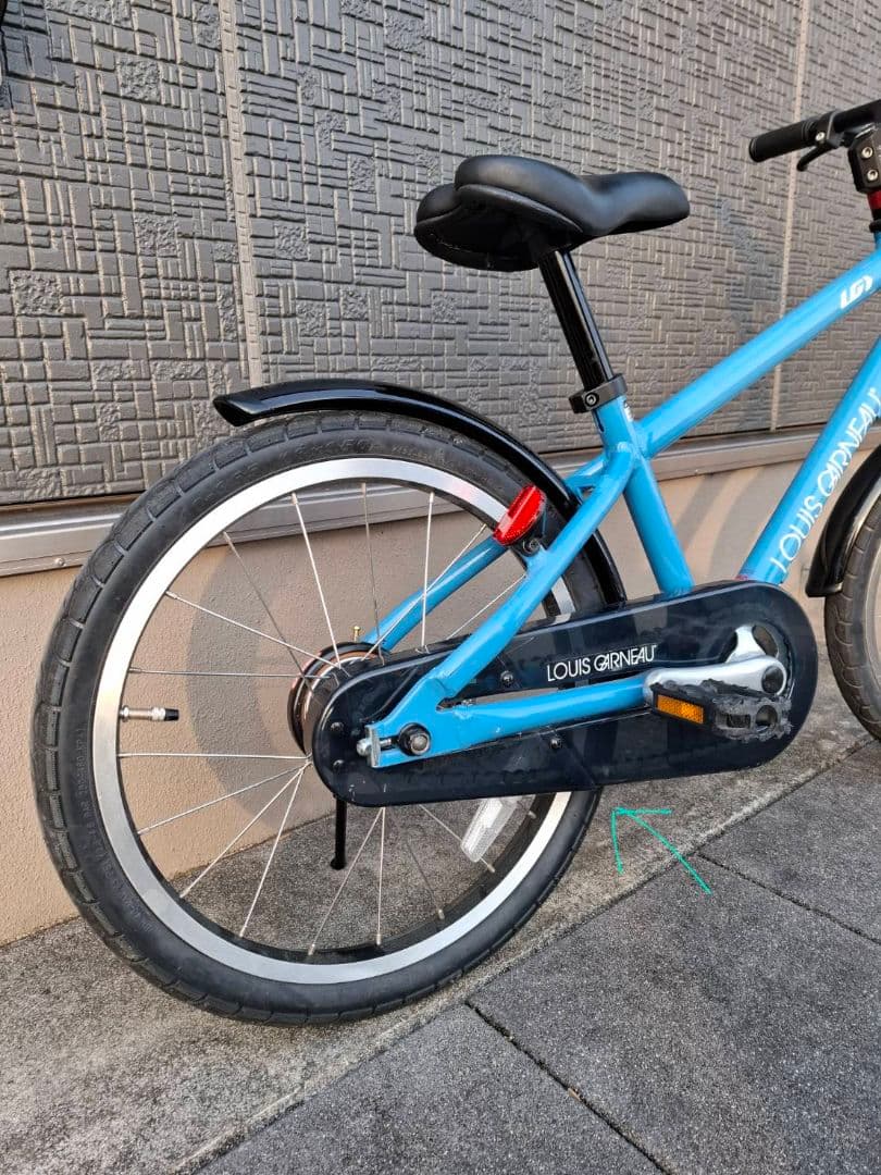 子ども自転車　ルイガノ　18インチ