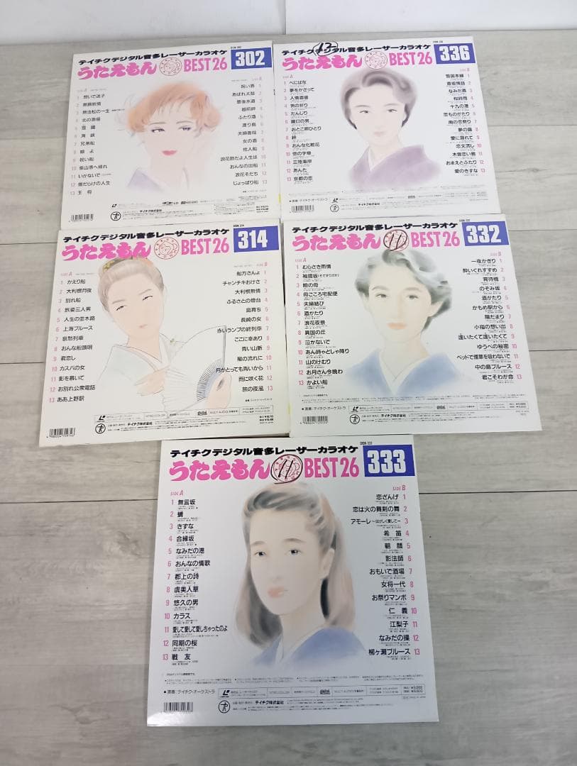 レーザーカラオケ ディスクセット 50枚以上 まとめ売り 昭和歌謡