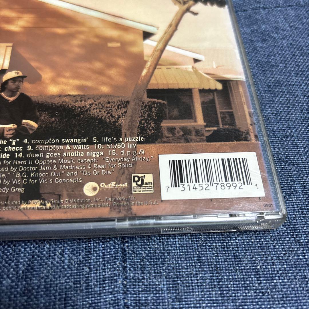 洋楽 b.g. knocc out & dresta / real brothas