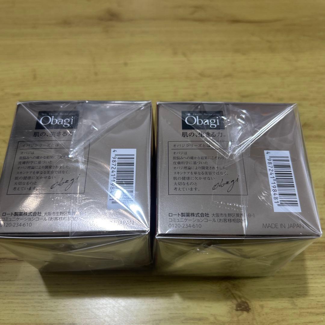 Obagi X Vitalize Lift Cream 2個セット