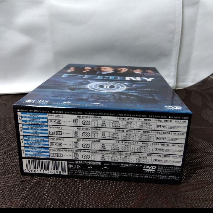 DVD「CSI : NY　コンプリート　DVD-BOX 2〈4枚組〉」