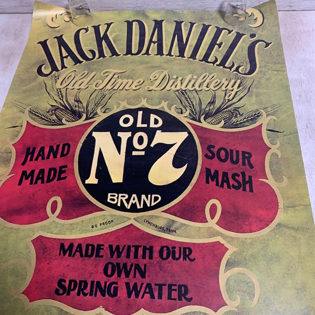 JACK DANIEL'Sジャックダニエルビンテージポスター