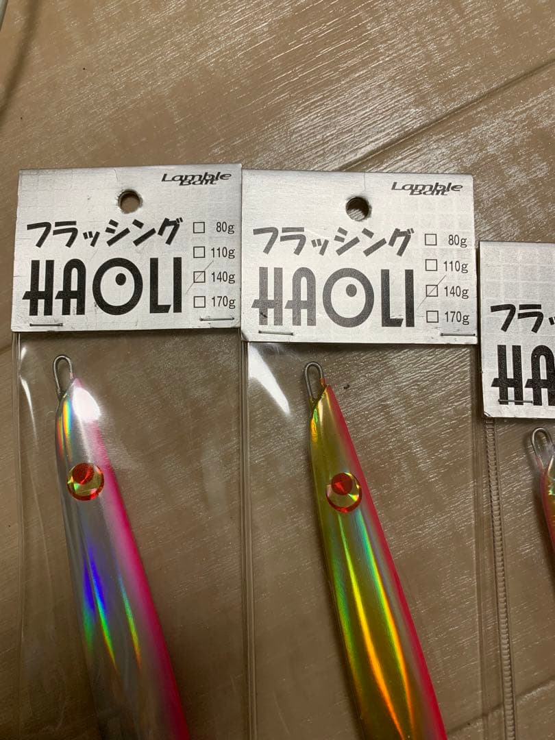 HAOLI メタルジグ