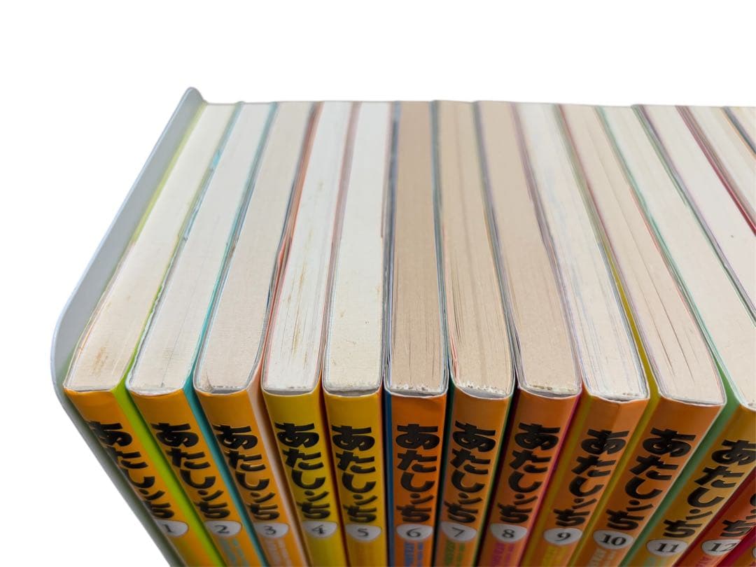 あたしンち 全巻セット（１巻〜２１巻） けらえいこ