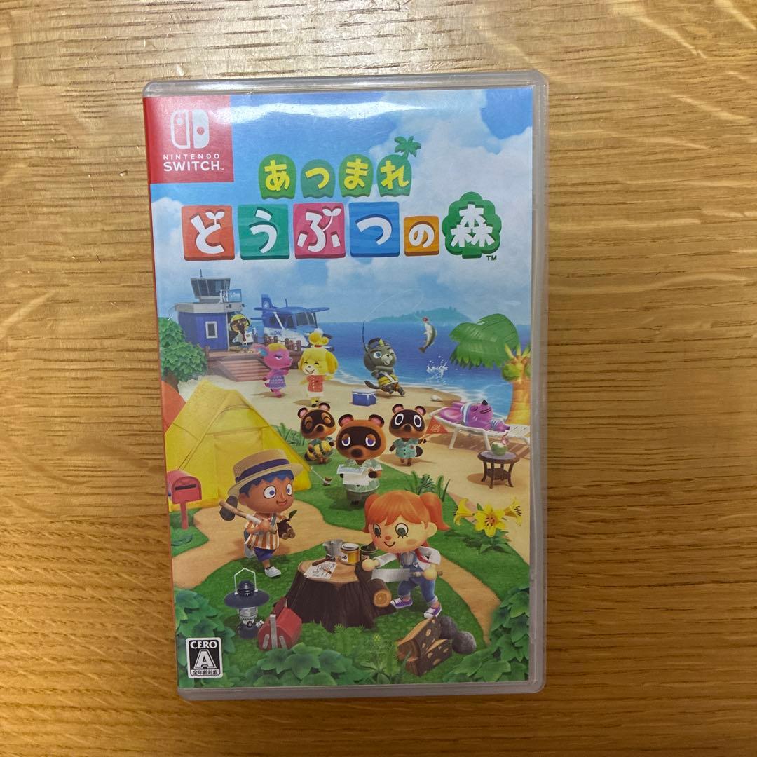 初心者様おすすめ あつまれどうぶつの森　SWITCH