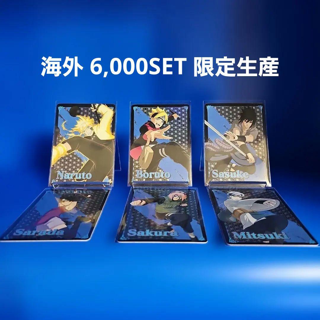 NARUTO X BORUTO ナルティメットストームコネクションズ 海外特典