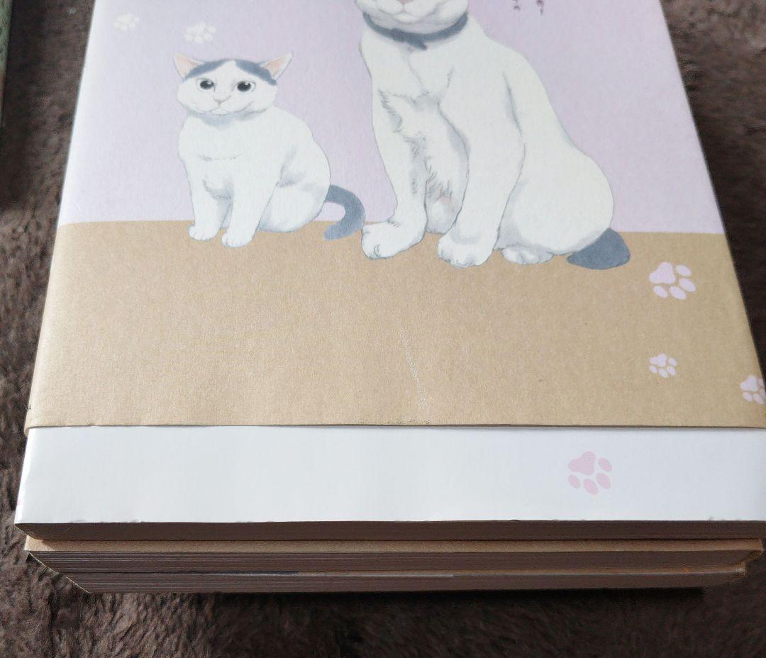 【送料込】拾い猫のモチャ 全8巻セット