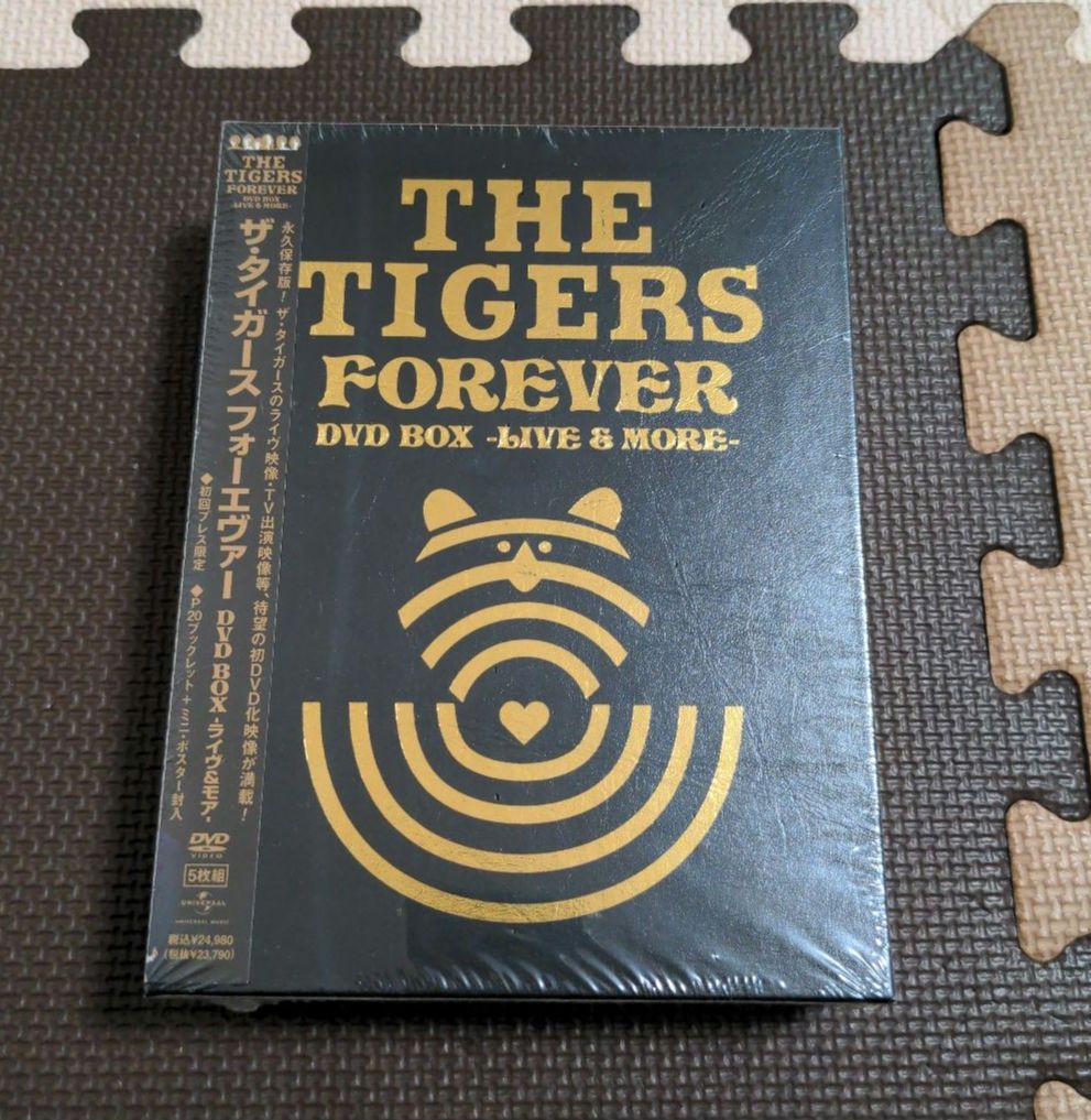 ザ・タイガース/ザ・タイガース フォーエヴァー DVD BOX-ライヴ&モア-…