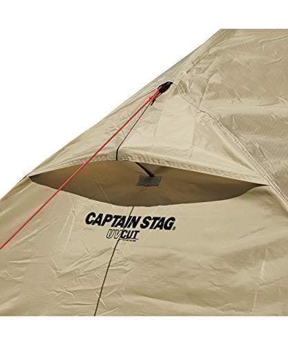 キャプテンスタッグ(CAPTAIN STAG) テント ツーリング ドームテンA