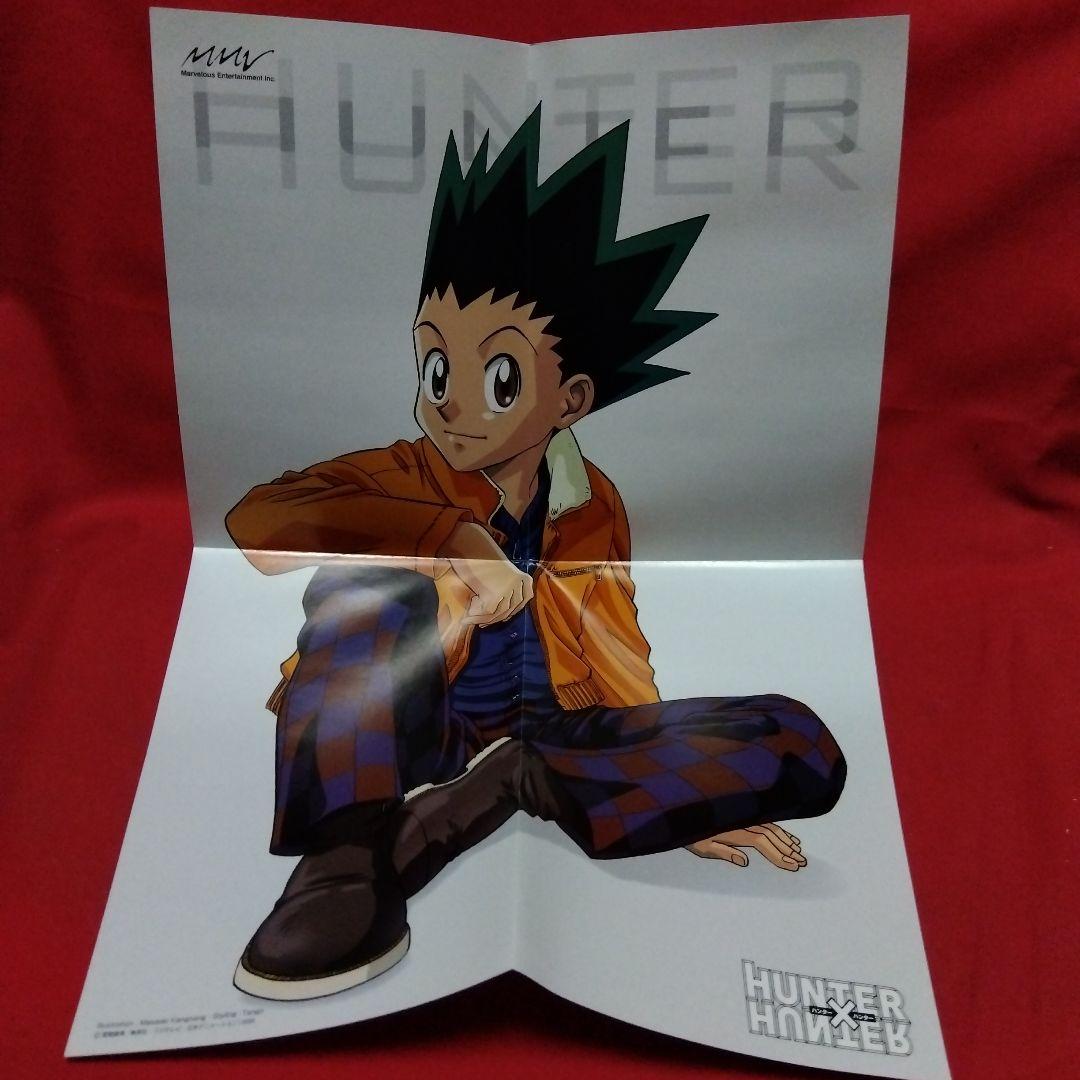 HUNTER×HUNTER Vol.6　封入特典ポスター付き