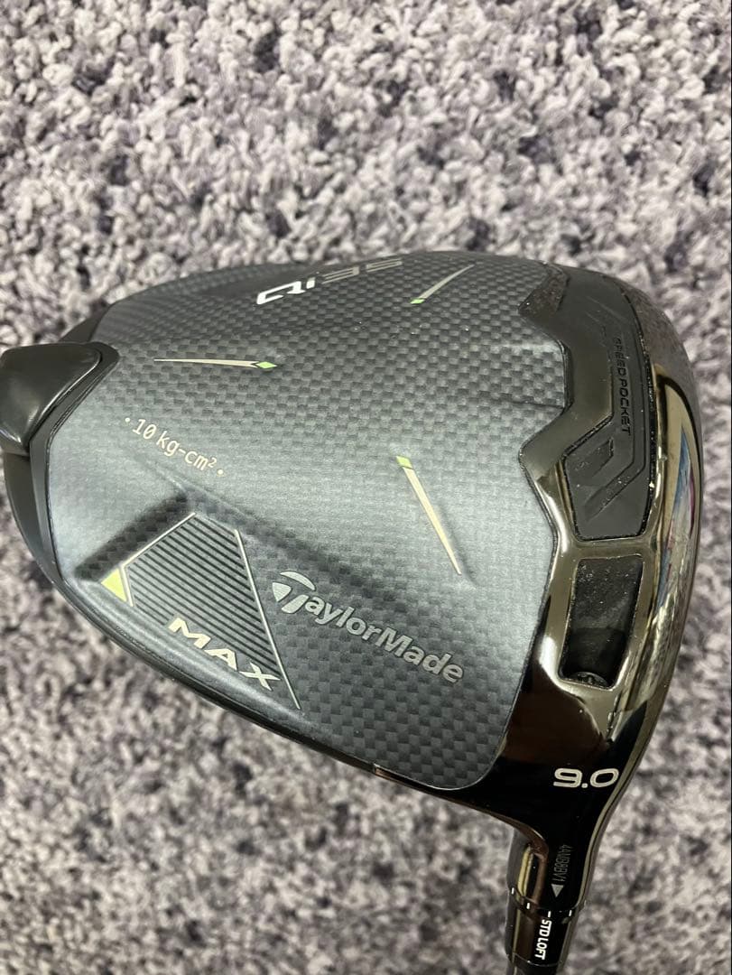 テーラーメイドQI35 MAX 9° ディアマナブルーTM 50-S