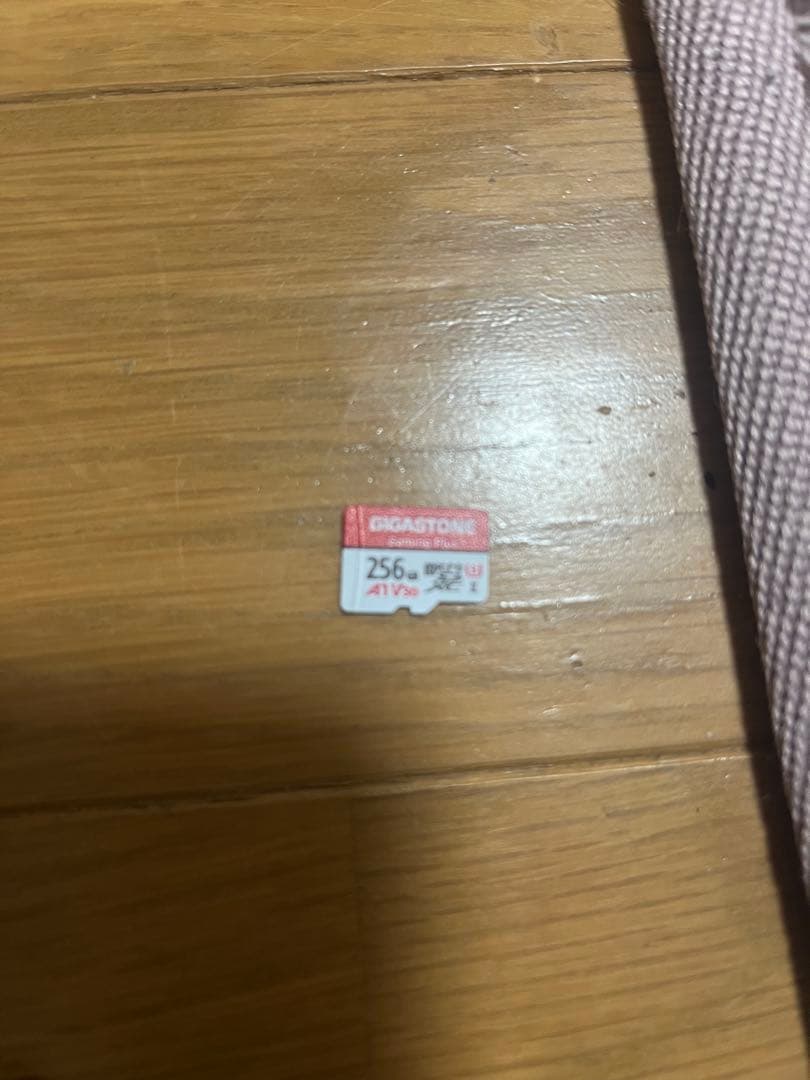 Switchあつ森デザイン（ケース、プロコン、SDカードJoy-Con2個付）