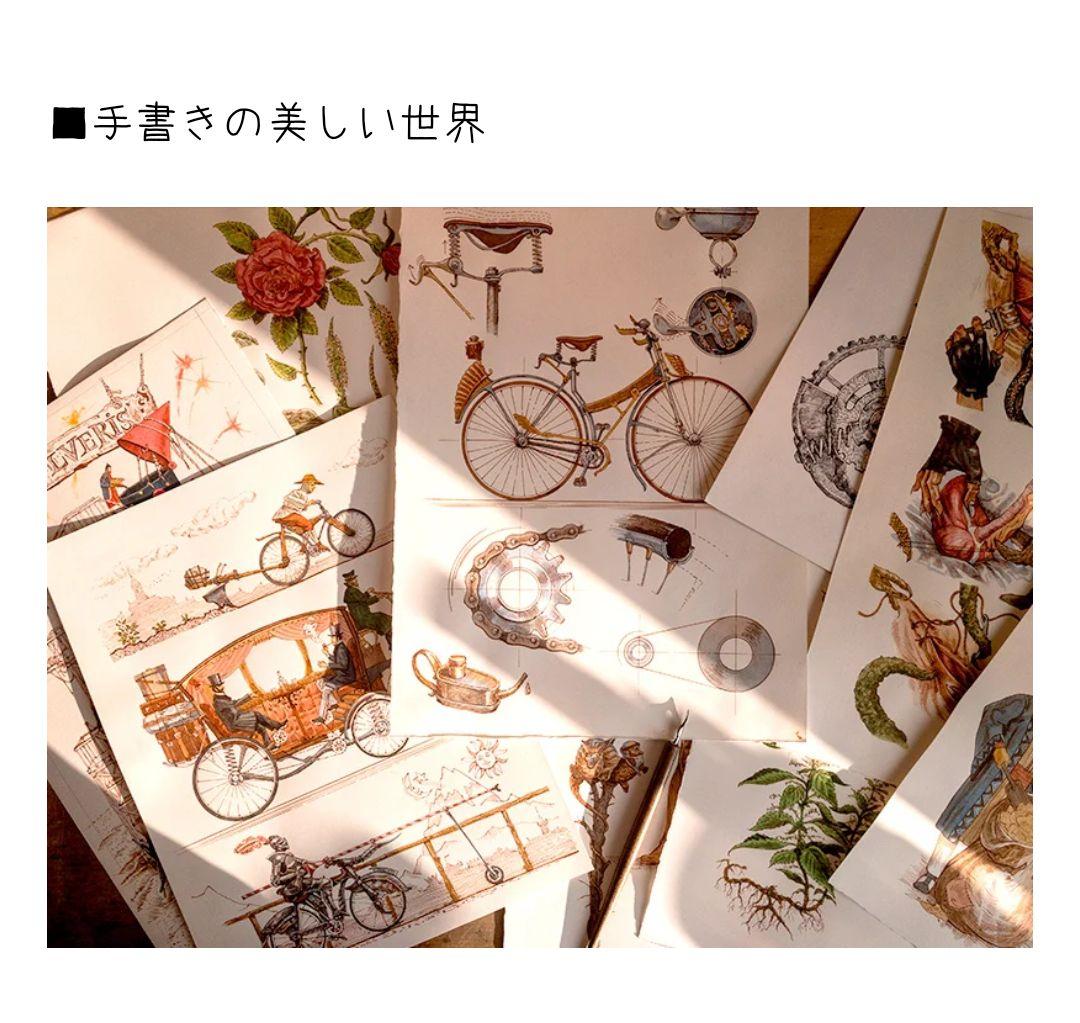 大人の図鑑 THE BOOK（日本語版）