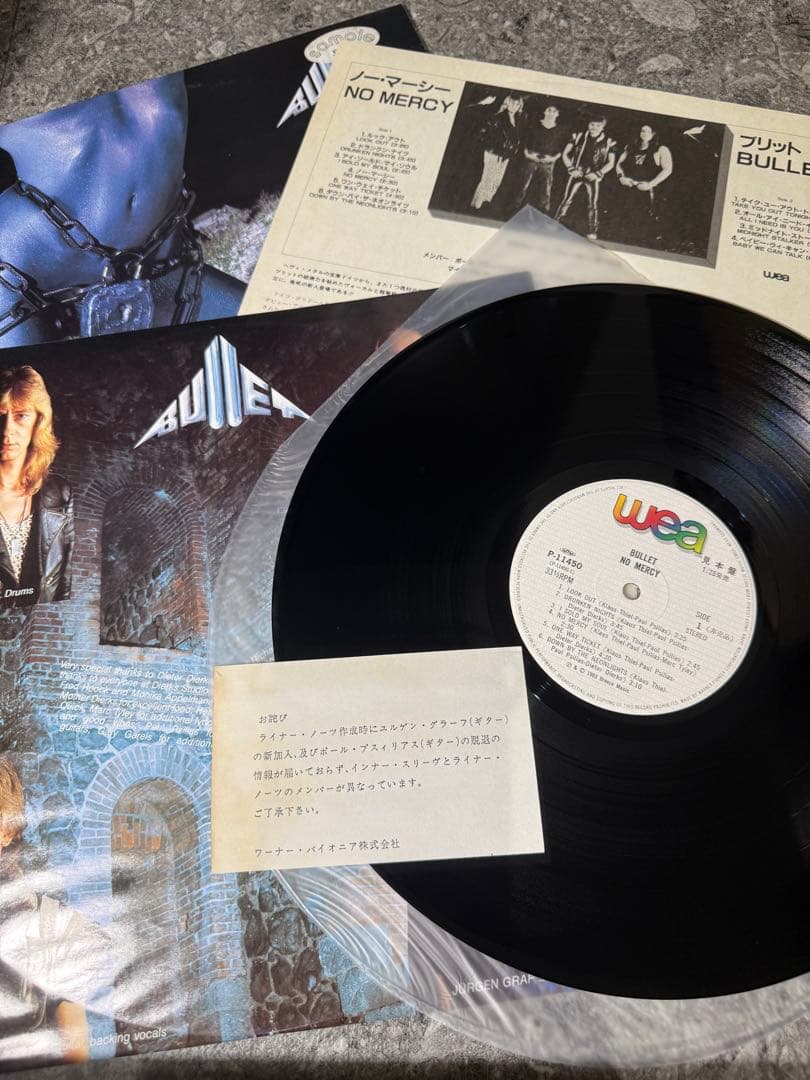 激レア　見本盤 BULLET No Mercy LP 帯なし