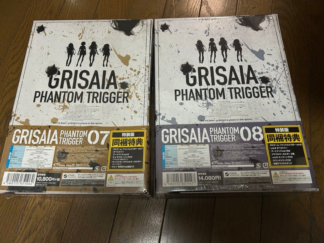 【未開封】グリザイアファントムトリガー7&8 特装版　セット　特典収納ケース付き