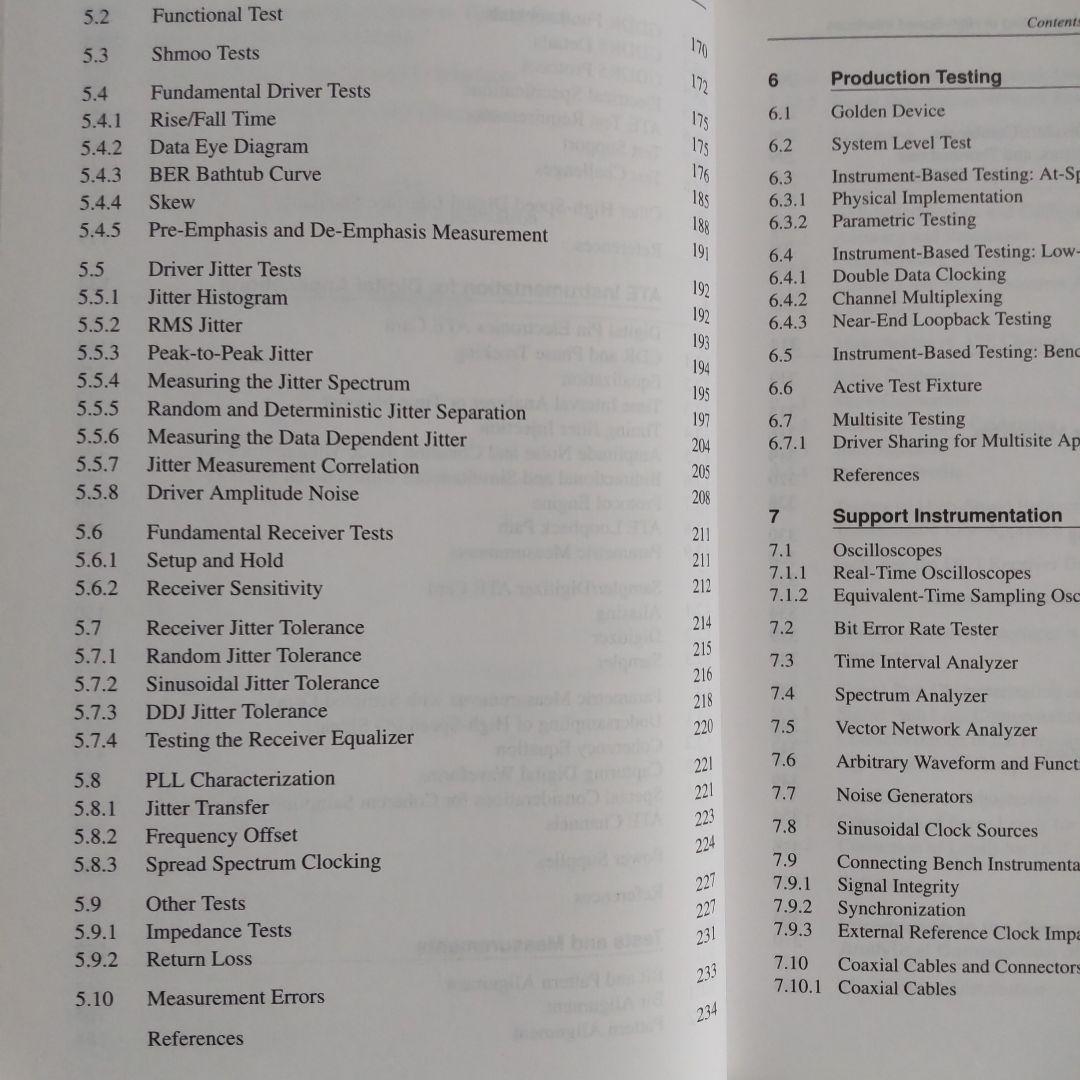 洋書 An Engineer's guide to Automated Testing