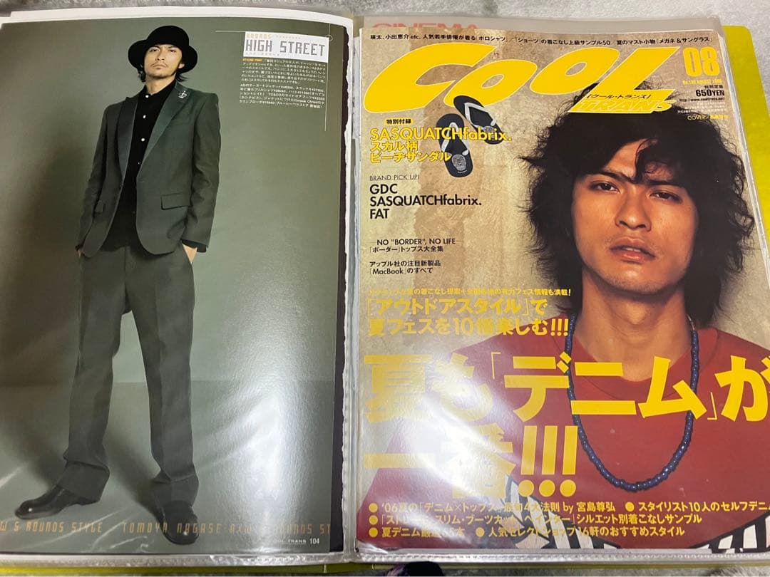 TOKIO 長瀬智也　ファッション誌　音楽誌　切り抜き纏め売り 岡田准一堂本光一