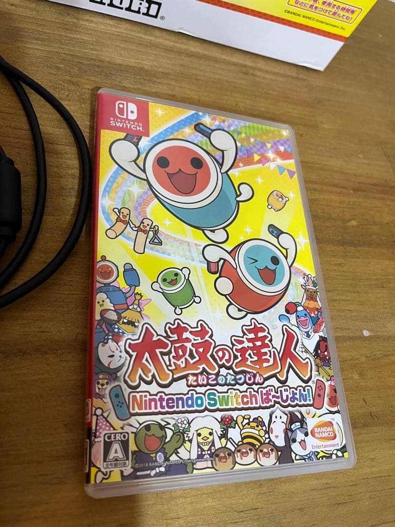 太鼓の達人 for Nintendo Switch セット　太鼓とソフトのセット
