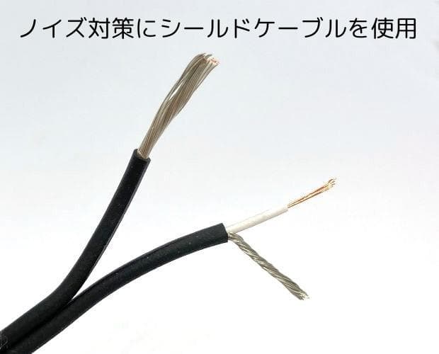 耳型バイノーラルマイク｜耳かきASMR用マイクに最適です！