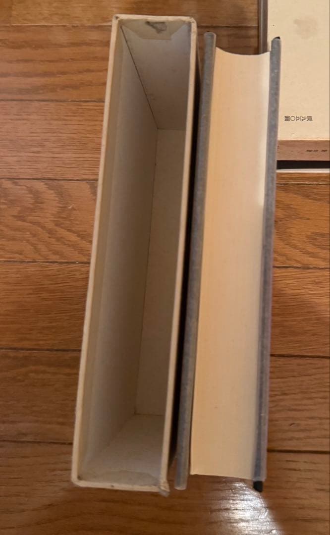折口信夫全集　第一〜十四巻