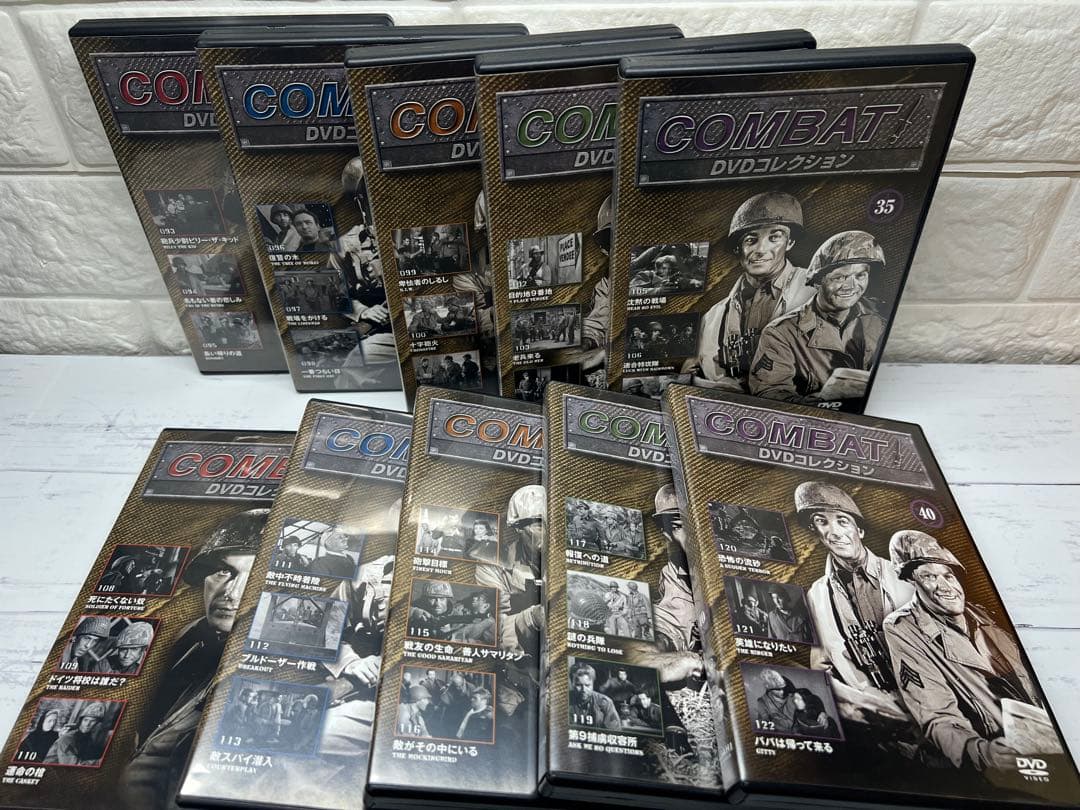 COMBAT! DVDコレクション 全巻セット　１〜50【送料無料】