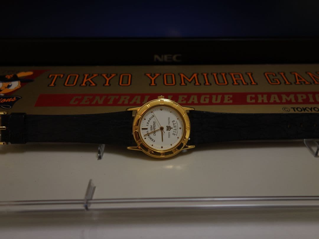 読売ジャイアンツ　1994年リーグ優勝記念腕時計