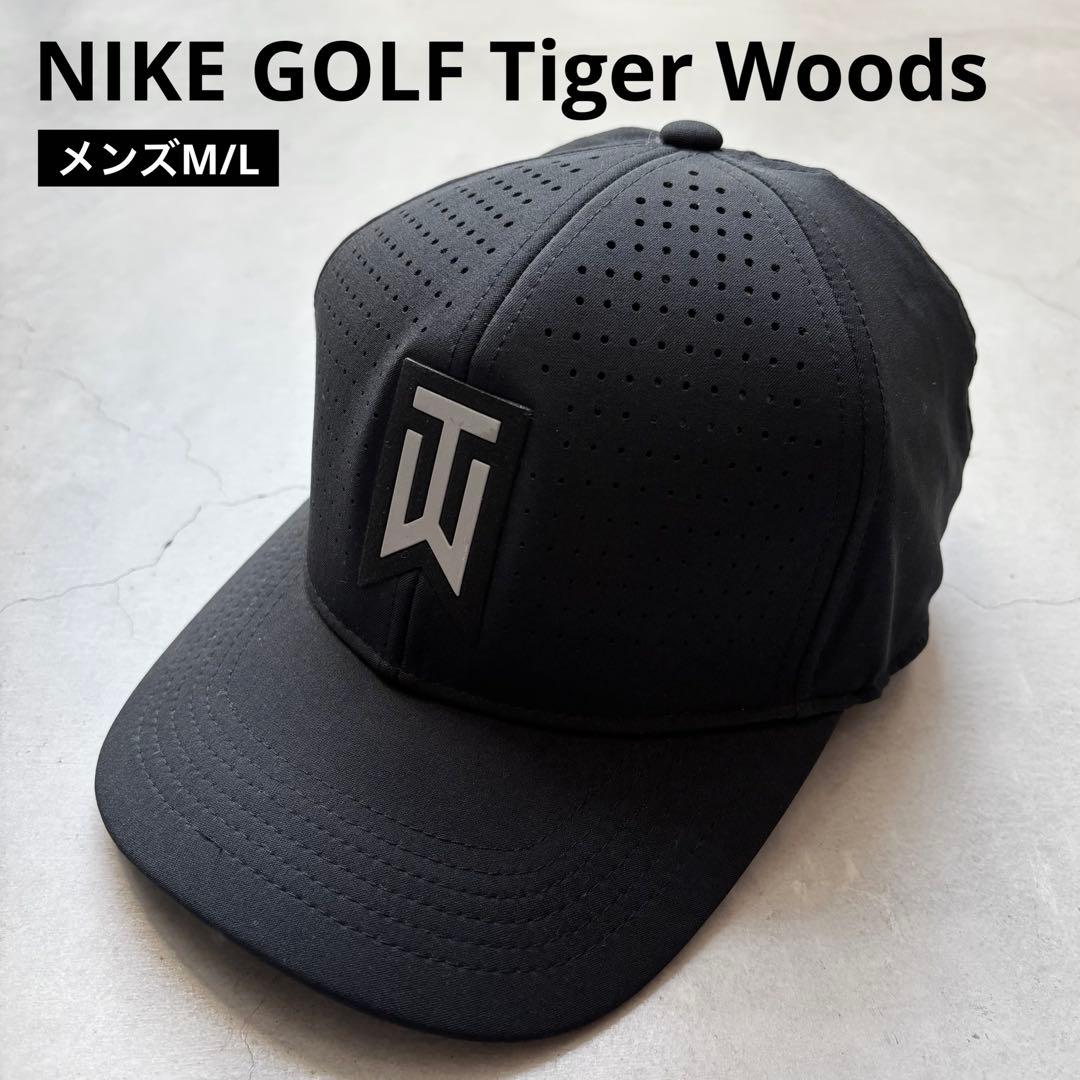 NIKE GOLF Tiger Woods タイガーウッズ キャップ 帽子 黒