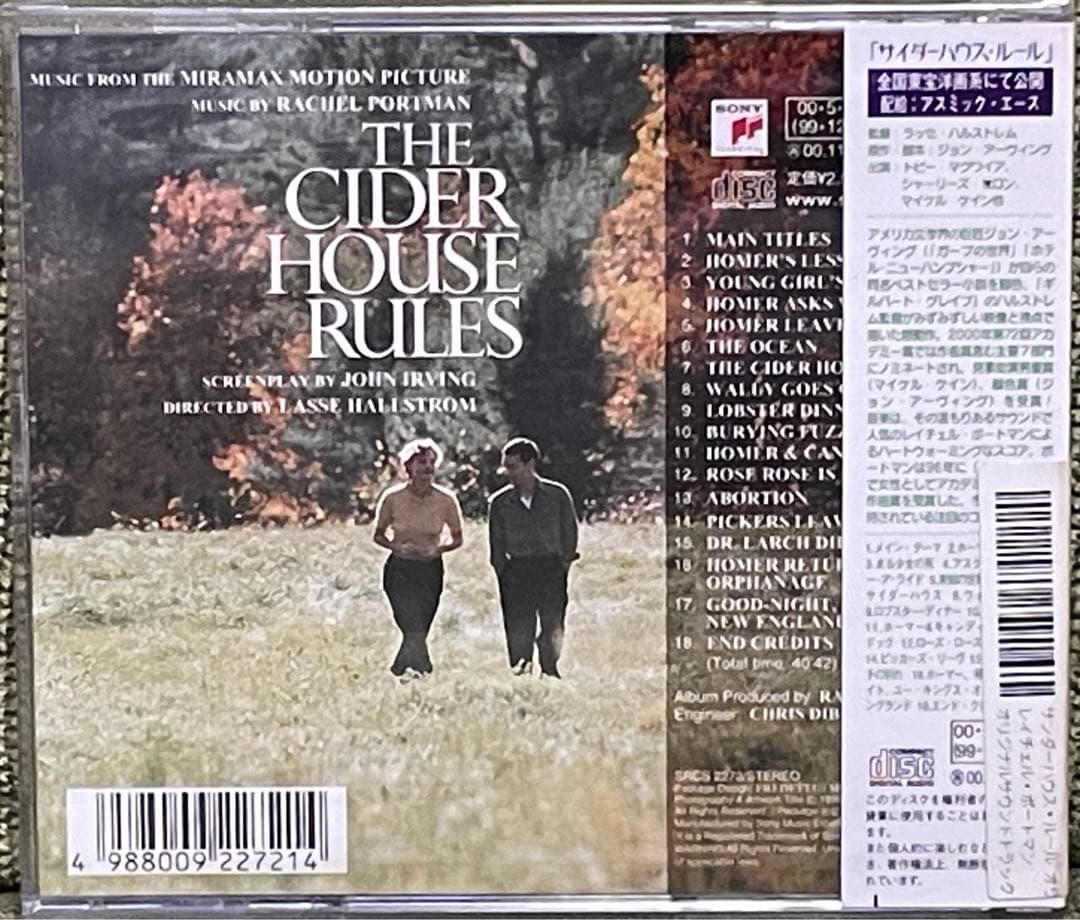 廃盤「サイダーハウス・ルール」新品サントラCD / レイチェル・ポートマン