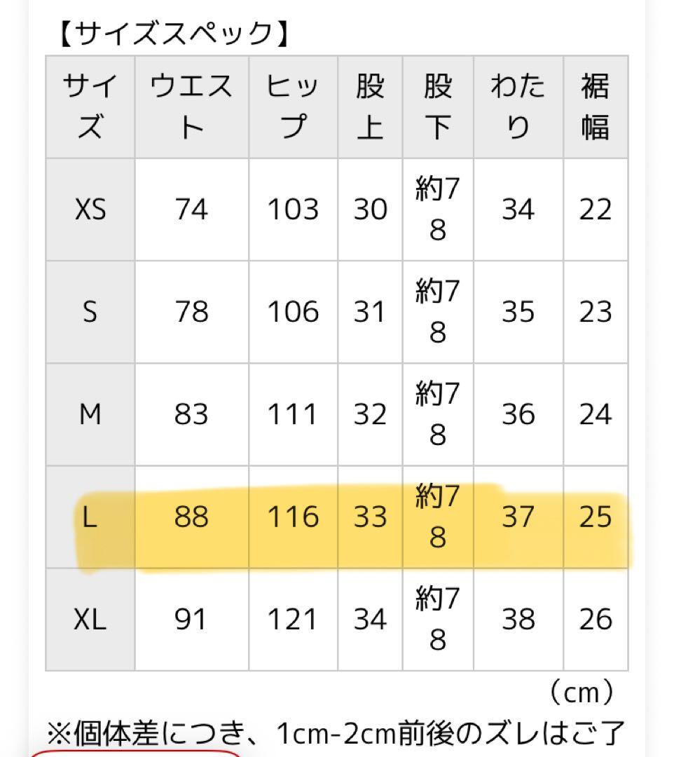 美品Lee リー DUNGAREES ブラウンペインターパンツLM7288
