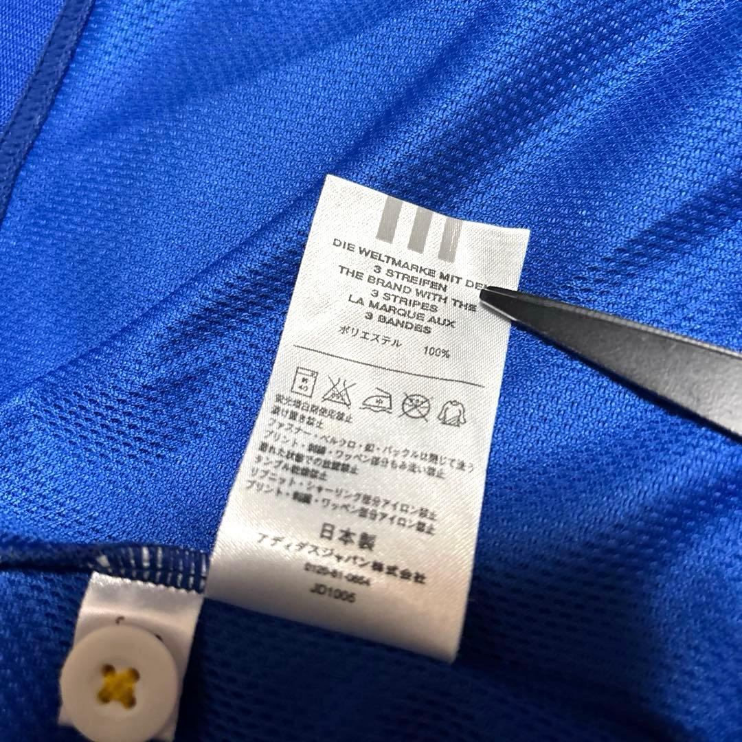 【激レア】神戸製鋼コベルコスティーラーズ アディダス ジャージ ユニフォーム