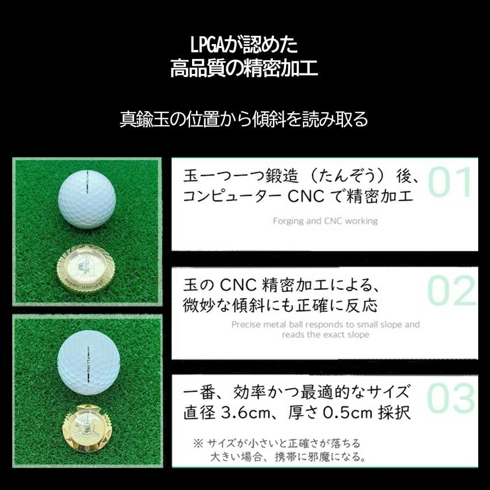 スコルピ水平器ボールマーカー　Galaxy　ギャラクシー　刻印なし　プラチナ