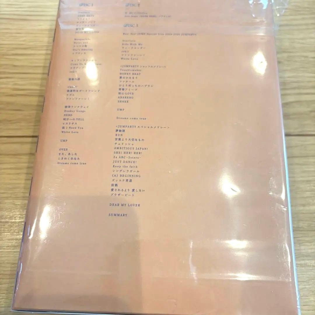 Hey! Say! JUMP H+ DVD 初回限定盤
